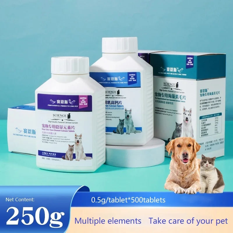 500 comprimés de supplément nutritionnel pour animaux de compagnie, comprimés de calcium pour chiens et chats, comprimés d'oligo-éléments, soins de santé pour animaux de compagnie